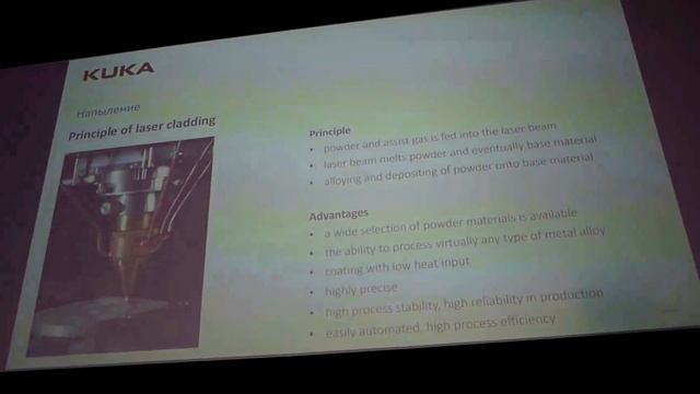 Top 3D Expo - Промышленные роботы. Современный рынок в России или Робототехника вчера и сегодня. смотреть онлайн