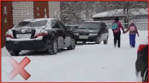 Урок по ПДД перед зимними каникулами для обучающихся от ГИБДД