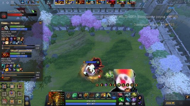 REARM, DEVOUR, MULTICAST ИЩЕМ КОНЕЧНУЮ КОМБИНАЦИЮ | BRISTLEBACK SLIMER CUSTOM HERO CHAOS смотреть онлайн