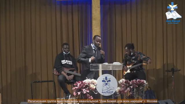 01/11/2020 Воскресное служение смотреть онлайн