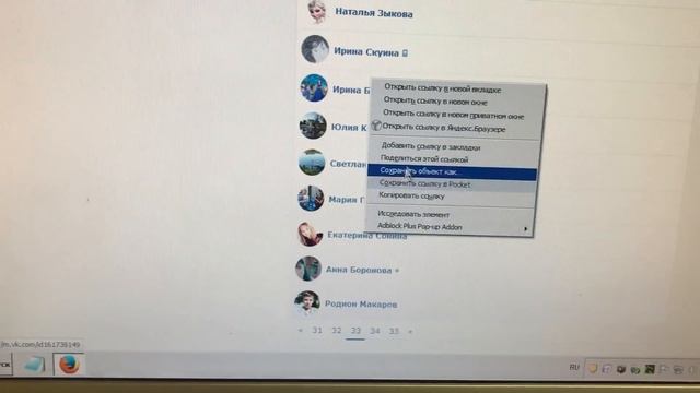 Розыгрыш Гироскутера!!! смотреть онлайн