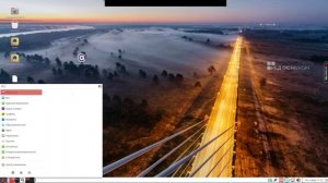 17. Связь с технической поддержкой