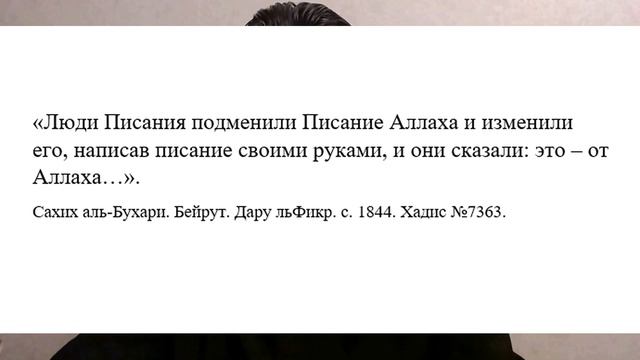Спорные вопросы 2. Диспут с Джаузи смотреть онлайн