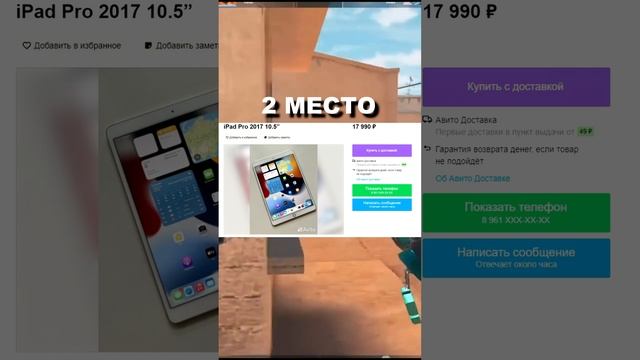 сус) смотреть онлайн