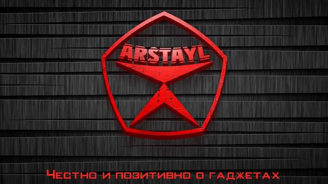 Новый БАТЯ - POCO X6 Pro 5G!!! До 30 тыр рвёт почти всех! / Арстайл / смотреть онлайн