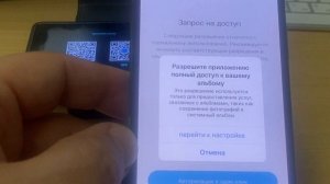 Blackview X4 PRO WIFI GPS – компактный 2 камерный видеорегистратор, продуманный до мелочей