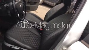 Чехлы на Форд Фокус 2 ромб | Автопилот