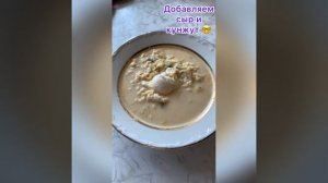 Рамен с молоком,сыром и яйцом, не остро! Рамен-бомба????