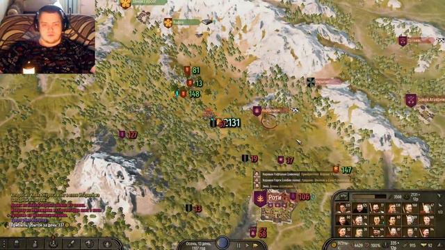 Прохождение в Mount & Blade II: Bannerlord. №22 Отряд по новой.