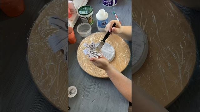 Подставка под горячее