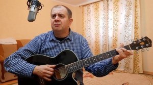 Булат Окуджава "Надежды маленький оркестрик"  Кавер-исполнитель: "Среднемузыкальное образование".
