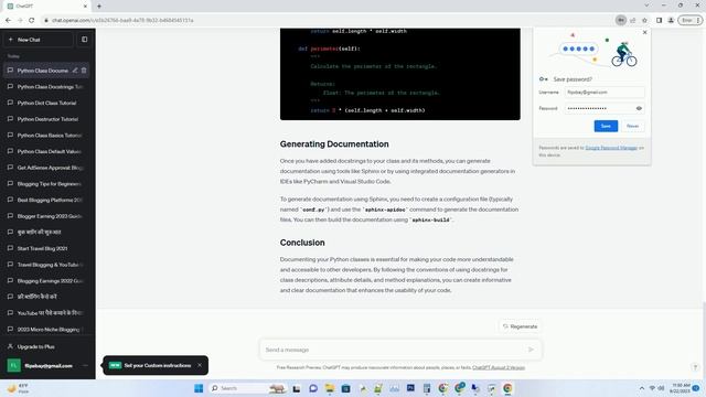 python class documentation