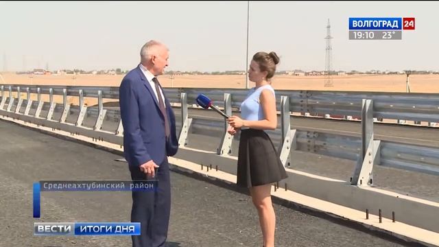 В Волгоградской области дороги ремонтируют комплексно смотреть онлайн