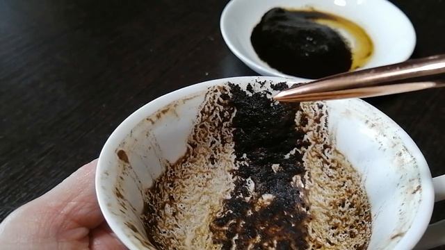 Новая чашечка кофе☕ Радостные события!!! 🎁#гаданиенакофейнойгуще