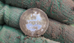 Коп по Войне.Серебряная ямка!!!