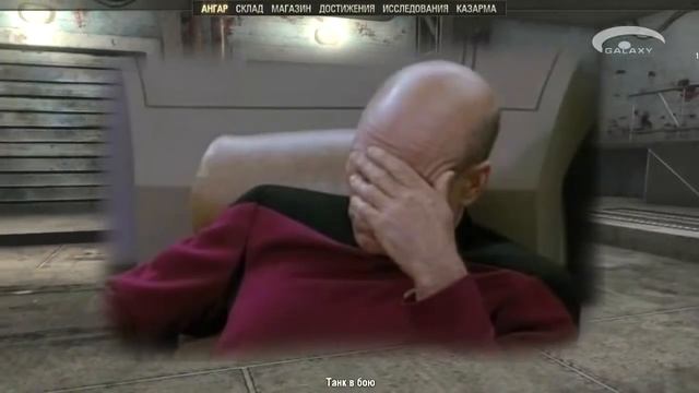 Песня про французский картон смотреть онлайн