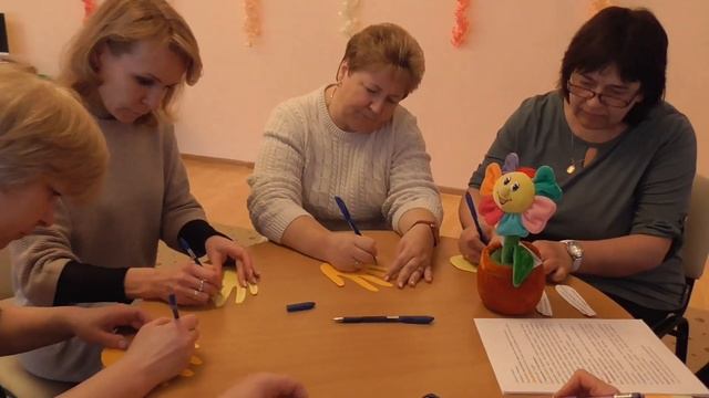 Тренинг для педагогов: «Вместе мы команда!». Школа 1770 смотреть онлайн