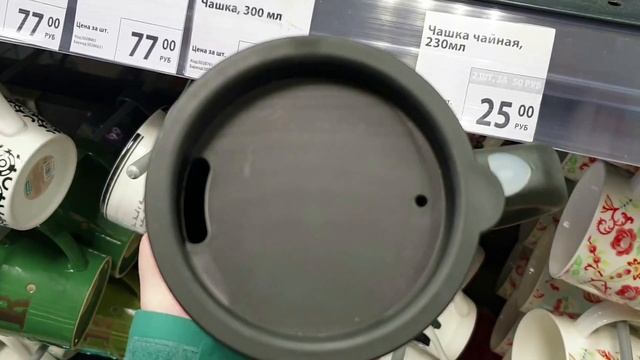 ФИКС ПРАЙС ПОКАЗЫВАЮ, ЧТО У НАС ЕСТЬ НА ПОЛОЧКАХ смотреть онлайн