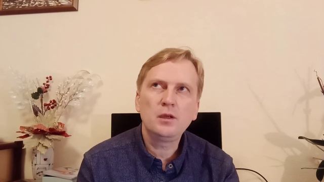 Буддизм часть 1