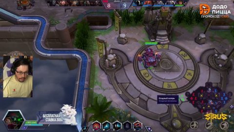 c_a_k_e-05-07-2024 | HotS - Goose Goose Duck - HotS