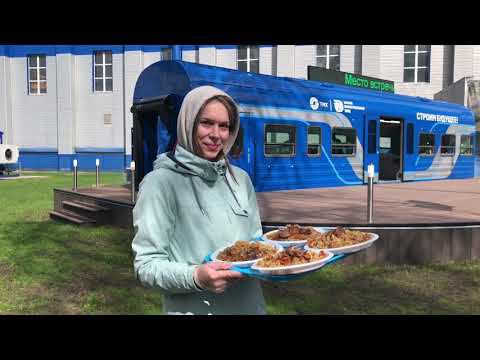 Субботник 20 апреля на ТВЗ смотреть онлайн