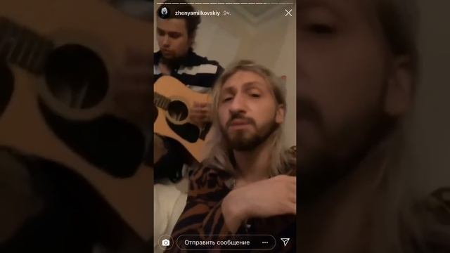 Репетиция группы Нервы смотреть онлайн