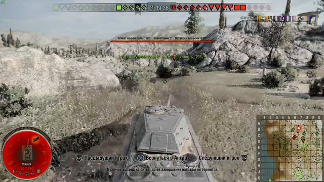 PS4 -Pro плюшки на новый год WOT!(первый в WOT PS4 PRO стреляющий с двух стволов) смотреть онлайн