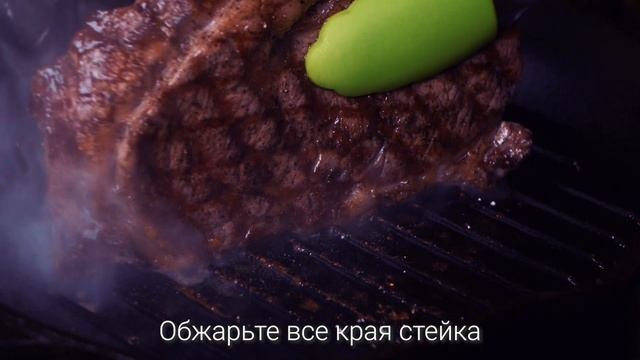 Самый ЧИСТЫЙ способ приготовить СТЕЙК из говядины! @FOODYFY_recipes