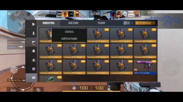 САМЫЙ МАСШТАБНЫЙ ДЮП В STANDOFF 2 😱