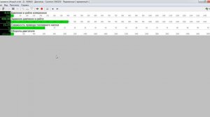 Камас Сканматик неисправность насоса высокого давления