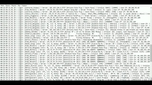 ❇✟СЛИВ СВЕЖИХ ЛОГОВ ❇✟SAMP❇✟ 21.01. 2018 ARP⁄DRP⁄SRP⁄EVOLVE⁄ARIZONA❇✟ "№1" смотреть онлайн