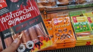 Татарбунары. Обстановка в городе. Цены на рынке и в супермаркете