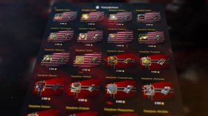 Tanks Blitz. Обзор обновления 9.5