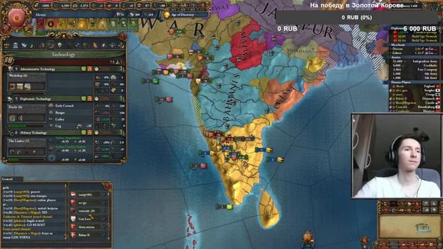 Золотая Корова 2023 День 1 | LAN турнир по Europa Universalis 4 смотреть онлайн
