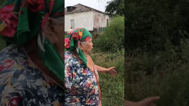 Брошенные люди