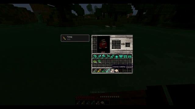 Обзор модов Minecraft #14 - Рыбалка! ( Aquaculture ) смотреть онлайн