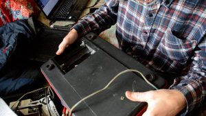 Лидер 206 стерео