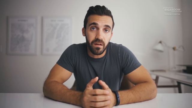Правило двух дней. Как я победил лень (Мэтт Давелла на русском)