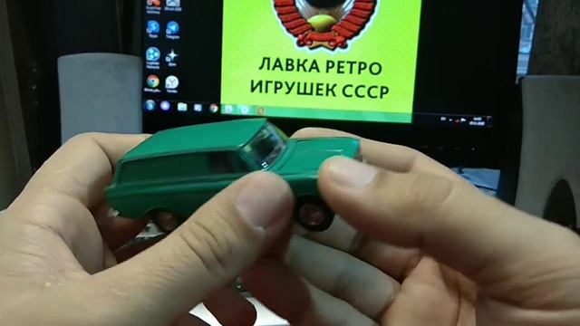 Автомобиль смотреть онлайн