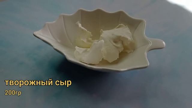 Өте дәмді Краcный бархат  пирожный. Самый вкусный нарезные пирожные красный бархат