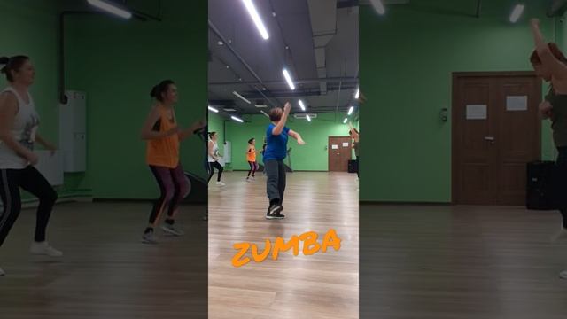 Тренировка  #ZUMBAfitness #zumba #зумбафитнесс #зумба #метроfitness