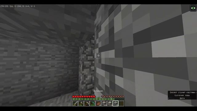 Добыл топ ресы?! Blaze Anarchy #2 | Анархия | Майнкрафт 1.12.2 смотреть онлайн