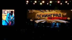 Ленинград Новосибирск лдс Сибирь 2017