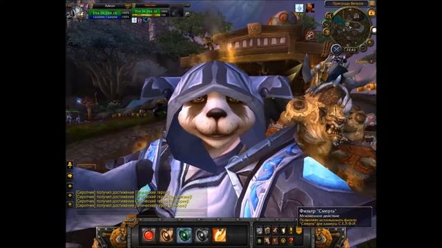Селфи камера World of Warcraft смотреть онлайн