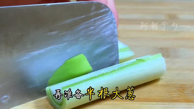 手撒包菜有人焯水還有人過油，難怪不好吃，看看酒店大廚分享做法【阿朝哥美食 】#手撒包菜 #手撒包菜的做法 #手撒包菜料理 #包菜 #包菜食譜
