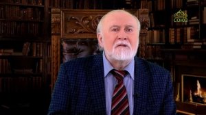 Слово о русской философии. Протоиерей Сергий Булгаков. Софиология