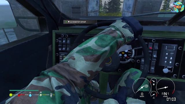 Спонтанный стрим #8 игры DAYZ режим PVE в 2К качестве. ОСТОРОЖНО!!! ОЧЕНЬ АТМОСФЕРНО И БЕЗ МАТА!!! смотреть онлайн