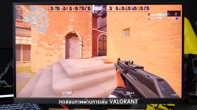 จอเกมมิ่งโคตรเจ๋ง 2K 170Hz พาแนล IPS สีเทพ 140% sRGB ติดฟีเจอร์ KVM จอเดียวคุมคอมได้ 2 เครื่อง смотреть онлайн