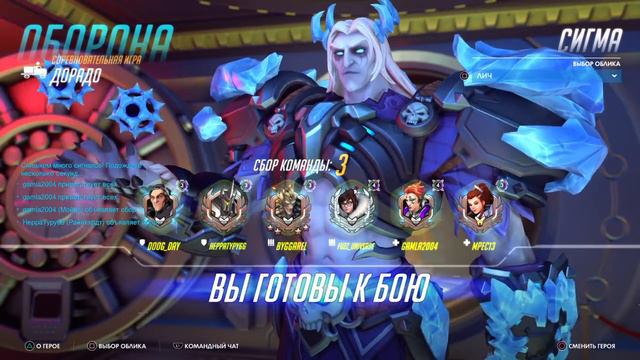 Из-за этого деда в ретинге подняли пенсионный возраст смотреть онлайн