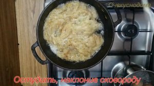 Как из обычного лука можно приготовить вкусное кушанье на завтрак / перекус